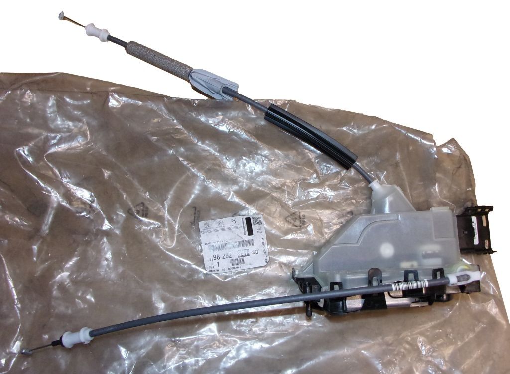 Serrure De Porte Droit Avant Original 9829284780 Peugeot 208 main product photo