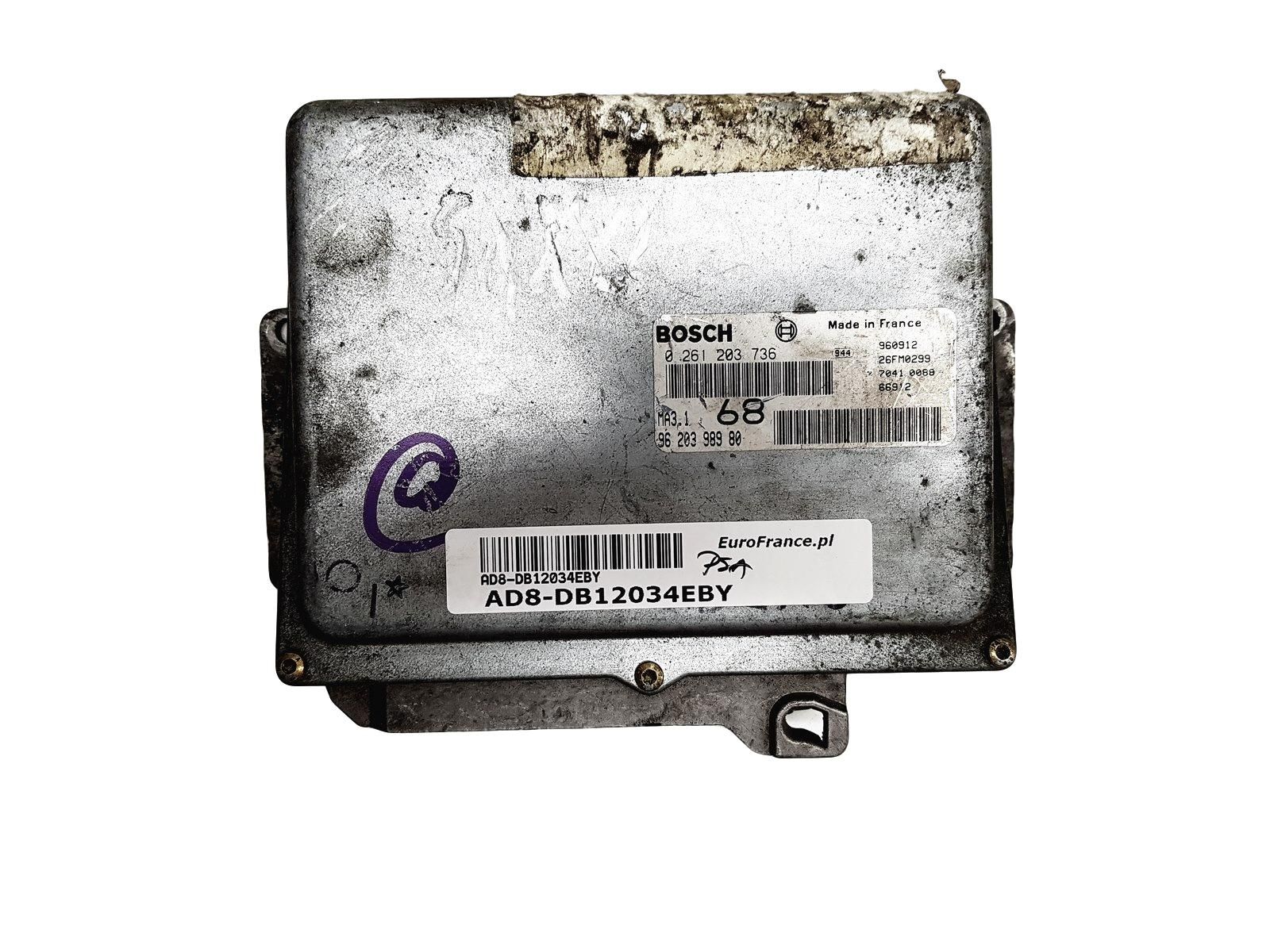 main product photo