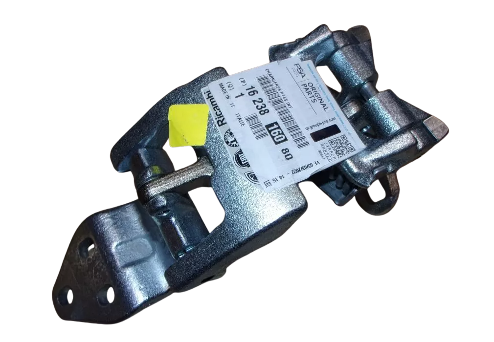 Charnière De Portes Arrière Nouvelle Original 1693170180 Citroen Peugeot main product photo