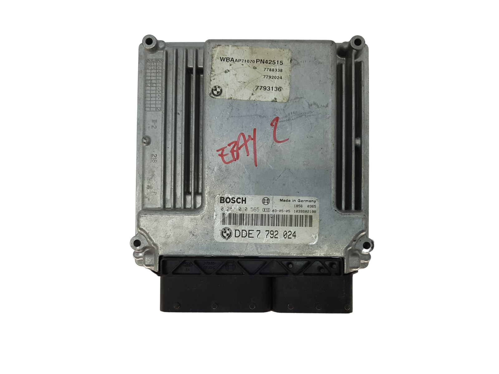 main product photo