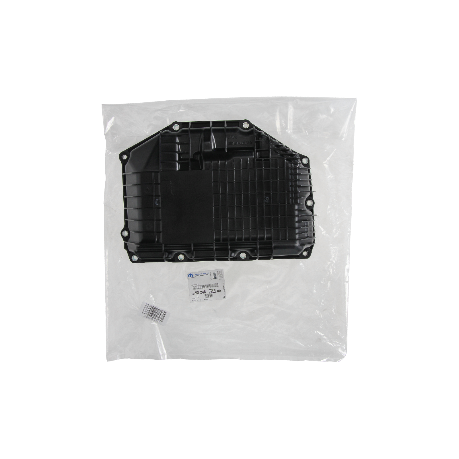 Couvercle du boîtier Original 9824605880 Citroen Peugeot main product photo