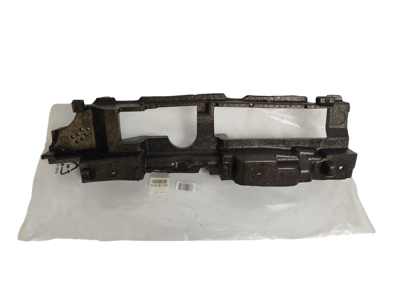 Prise D'air Nouvelle Original 628106739R Renault main product photo