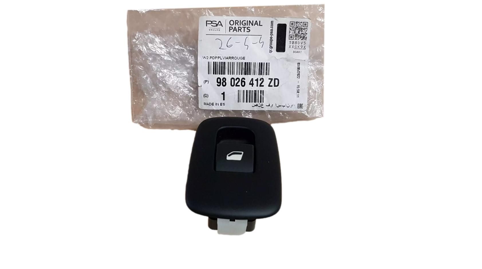 Commutateur D’ouverture De Fenêtre Nouvelle Original 98026412ZD Peugeot 508 2 main product photo