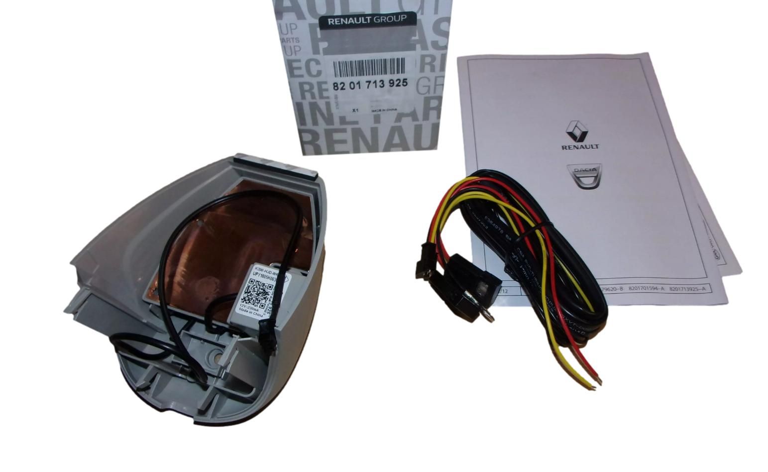 Enregistreur Vidéo Numérique Original 8201713925 Dacia main product photo