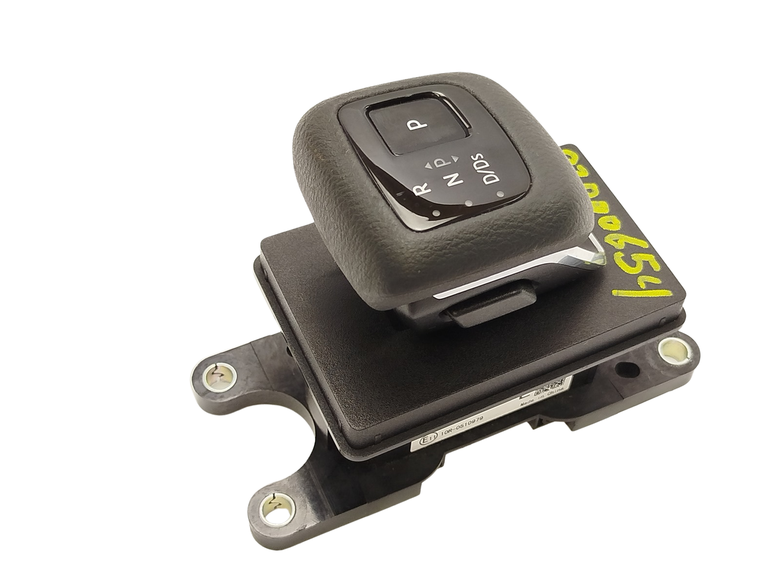 Support de changement de vitesses Nissan Qashqai 349016RF0B main product photo