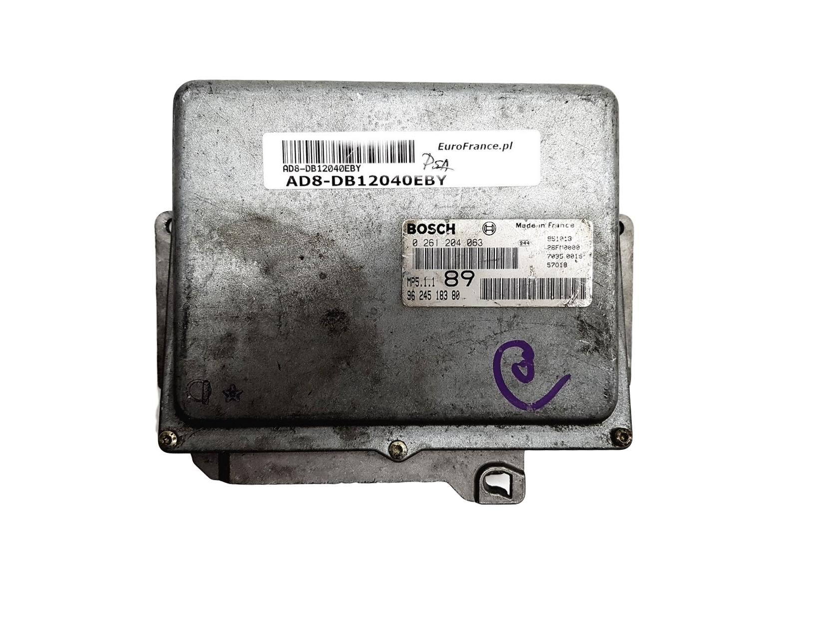 main product photo