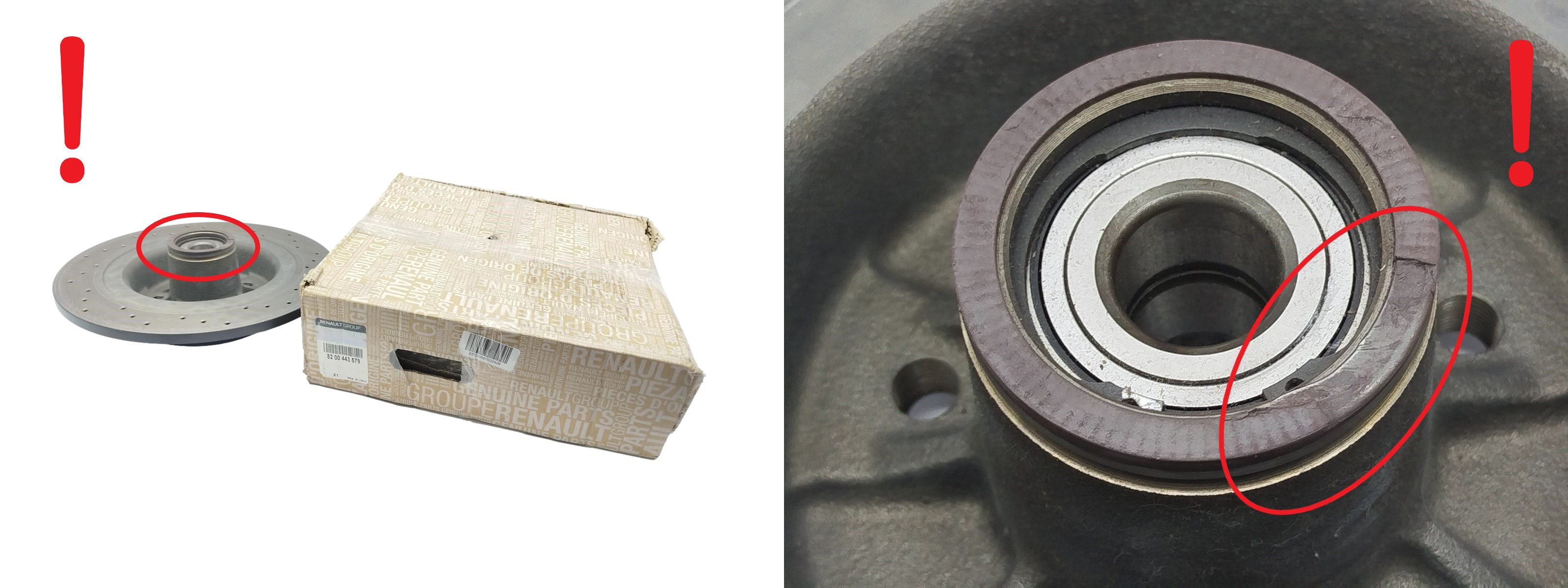Disque De Frein Arrière Renault Megane 2 II 2,0 16V 8200443579 Outlet main product photo