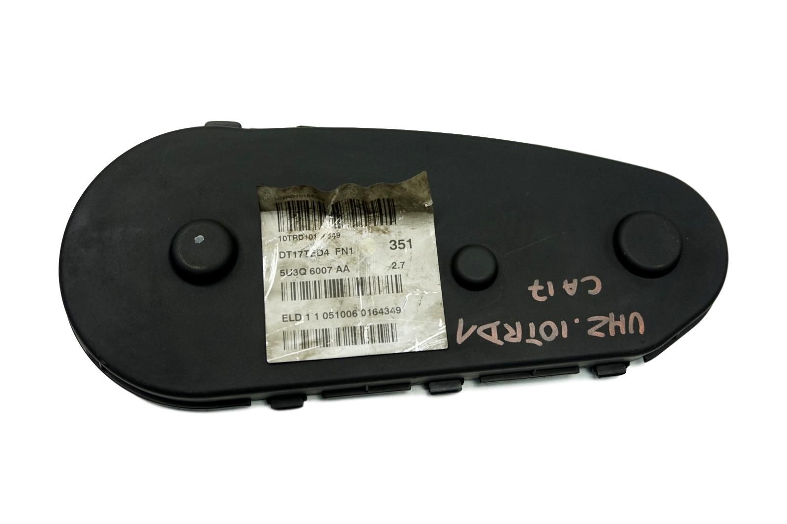 Capote Moteur 4R8Q-6A247-BE 2,7 HDI Citroen Peugeot Jaguar Range main product photo
