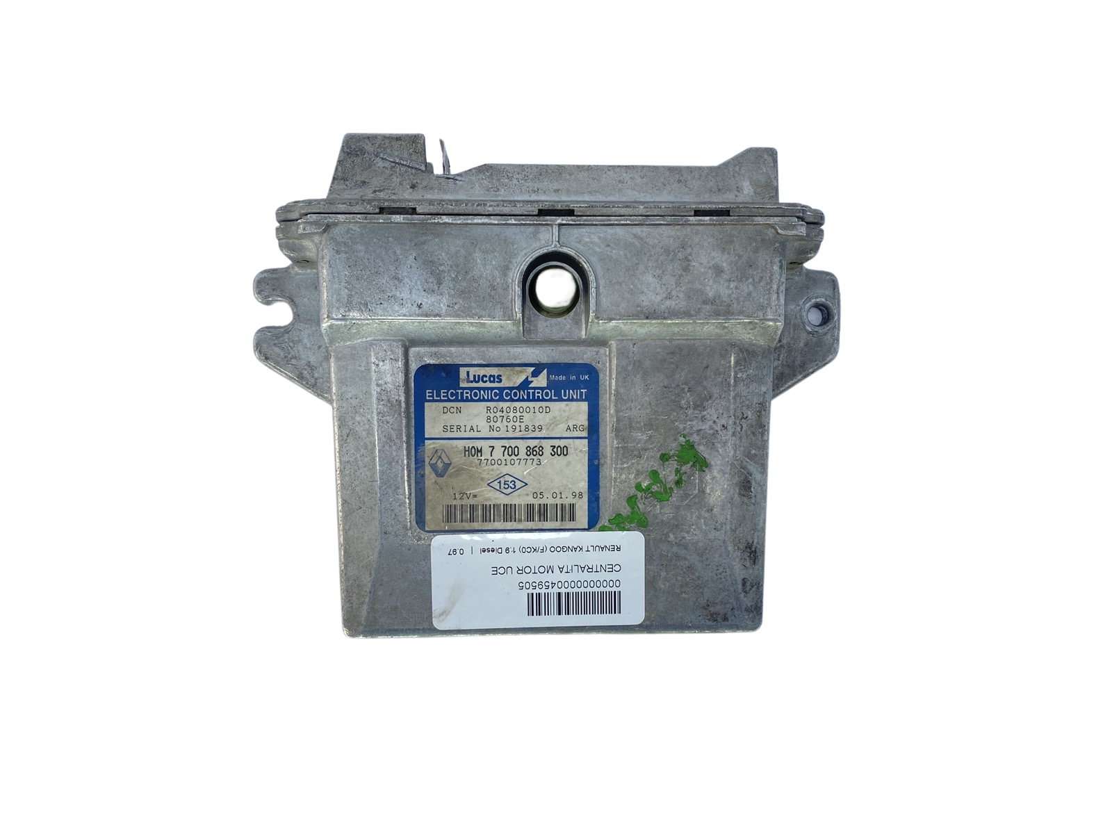 main product photo