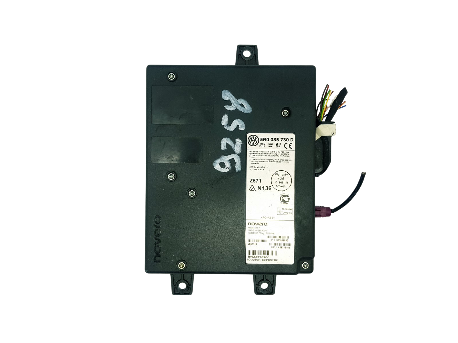 main product photo