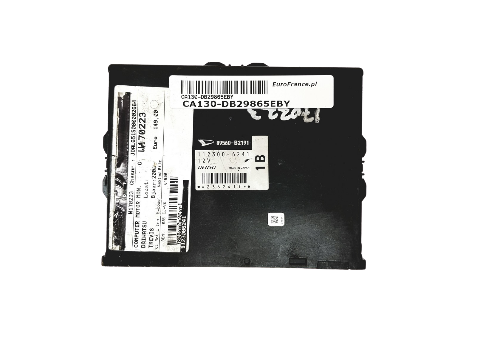 main product photo