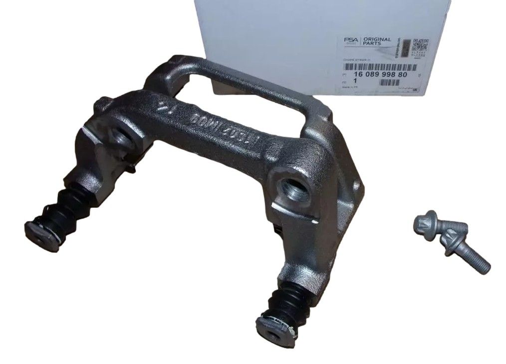 Support Étrier De Frein Droit Arrière Original 1608999880 Citroen Peugeot main product photo