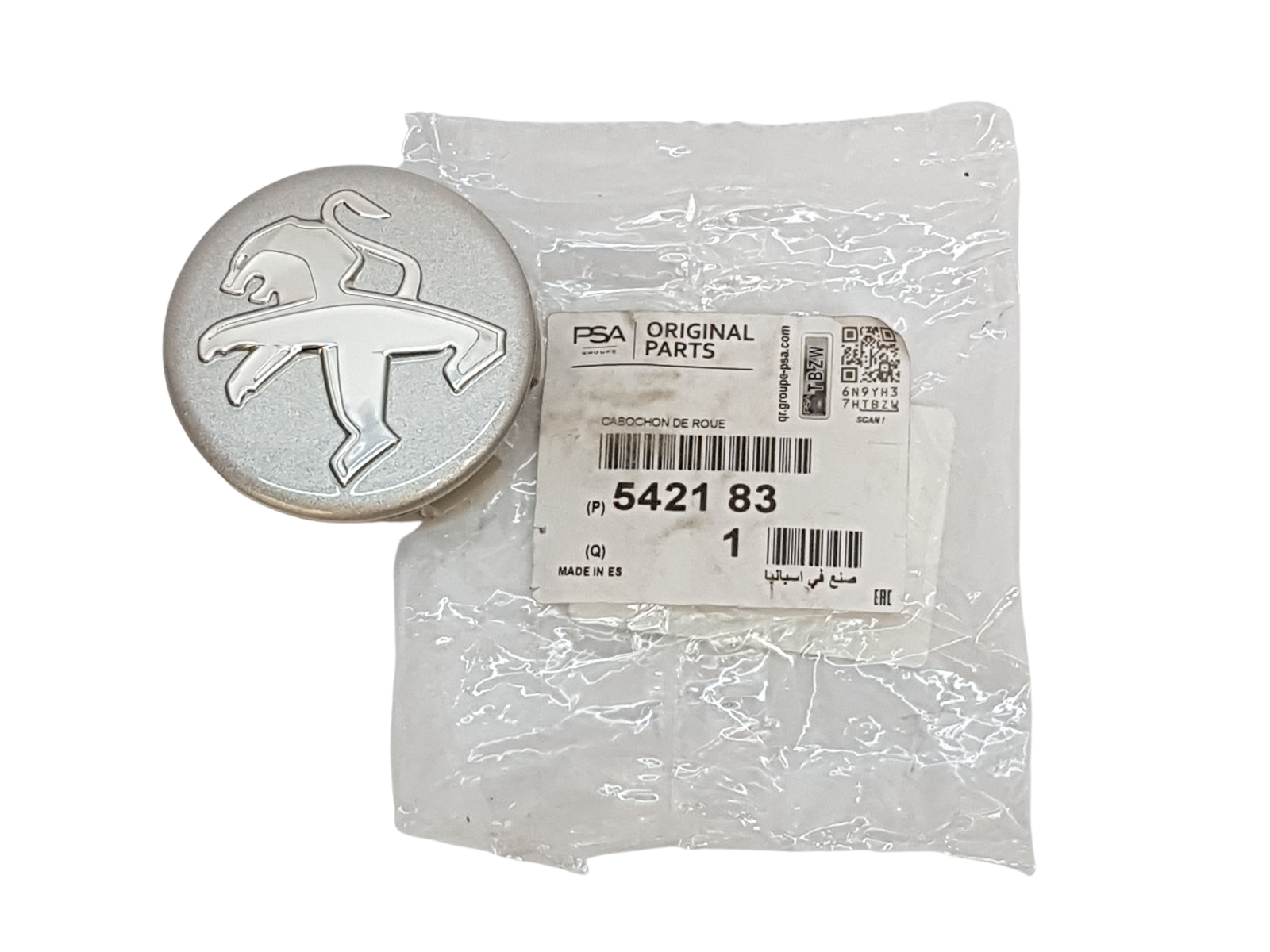 Jante Capuchon Nouvelle Original Peugeot 542183 5421.83 main product photo
