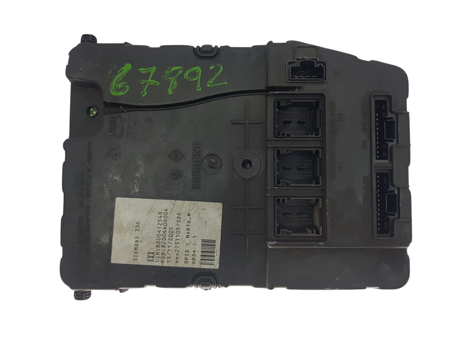 main product photo