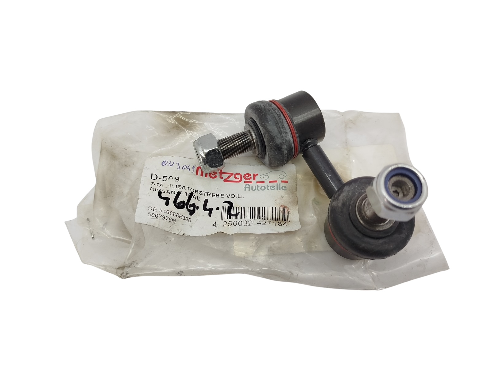 Barre De Couplage Stabilisatrice Pour Nissan X-Trail 546688H300 D-509 Metzger main product photo