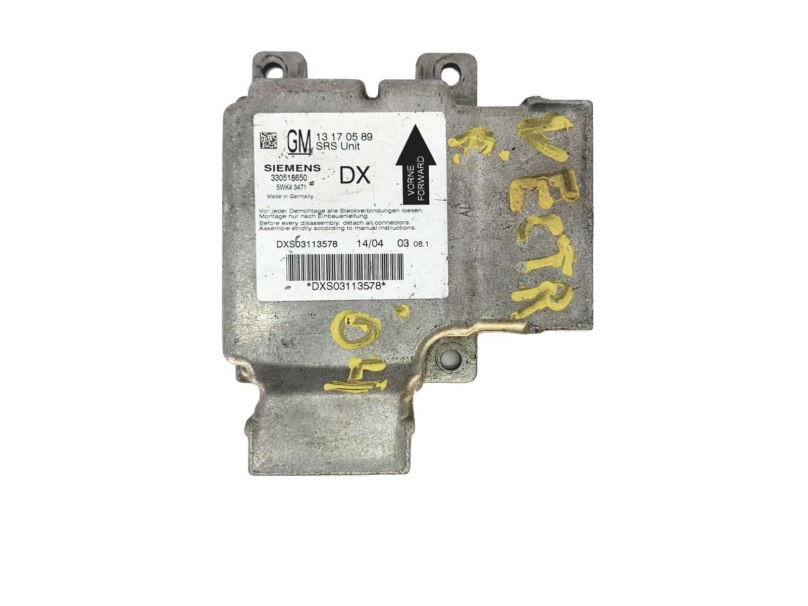 main product photo