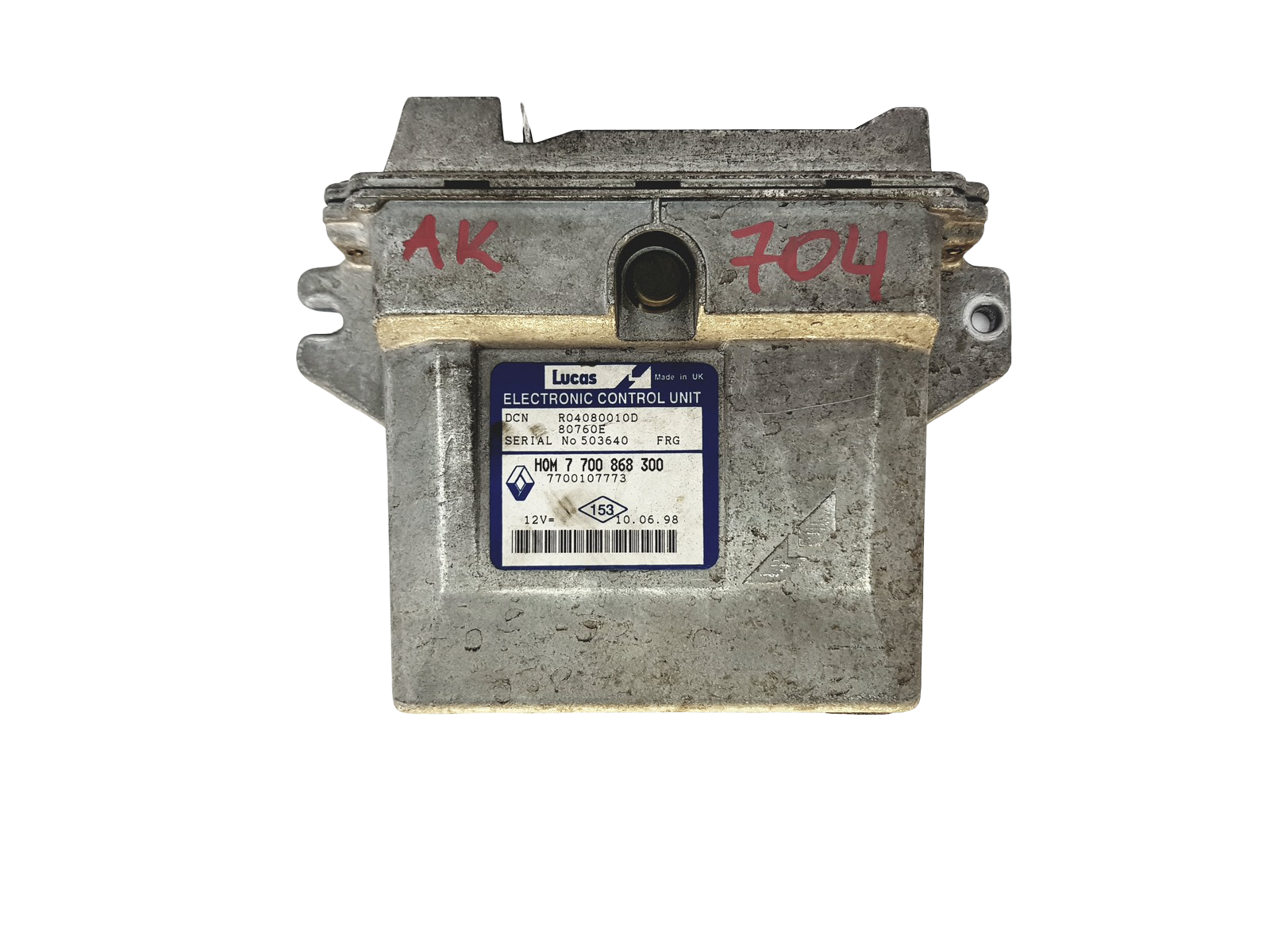 main product photo