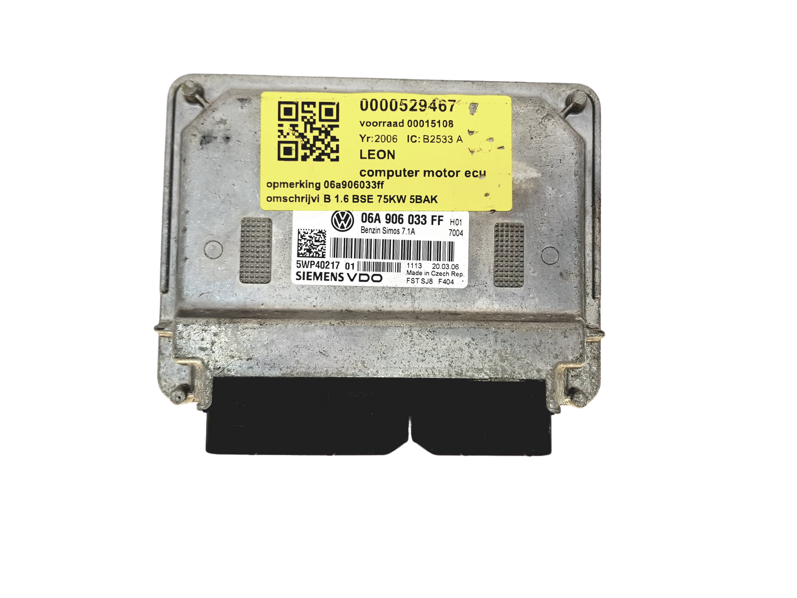 main product photo