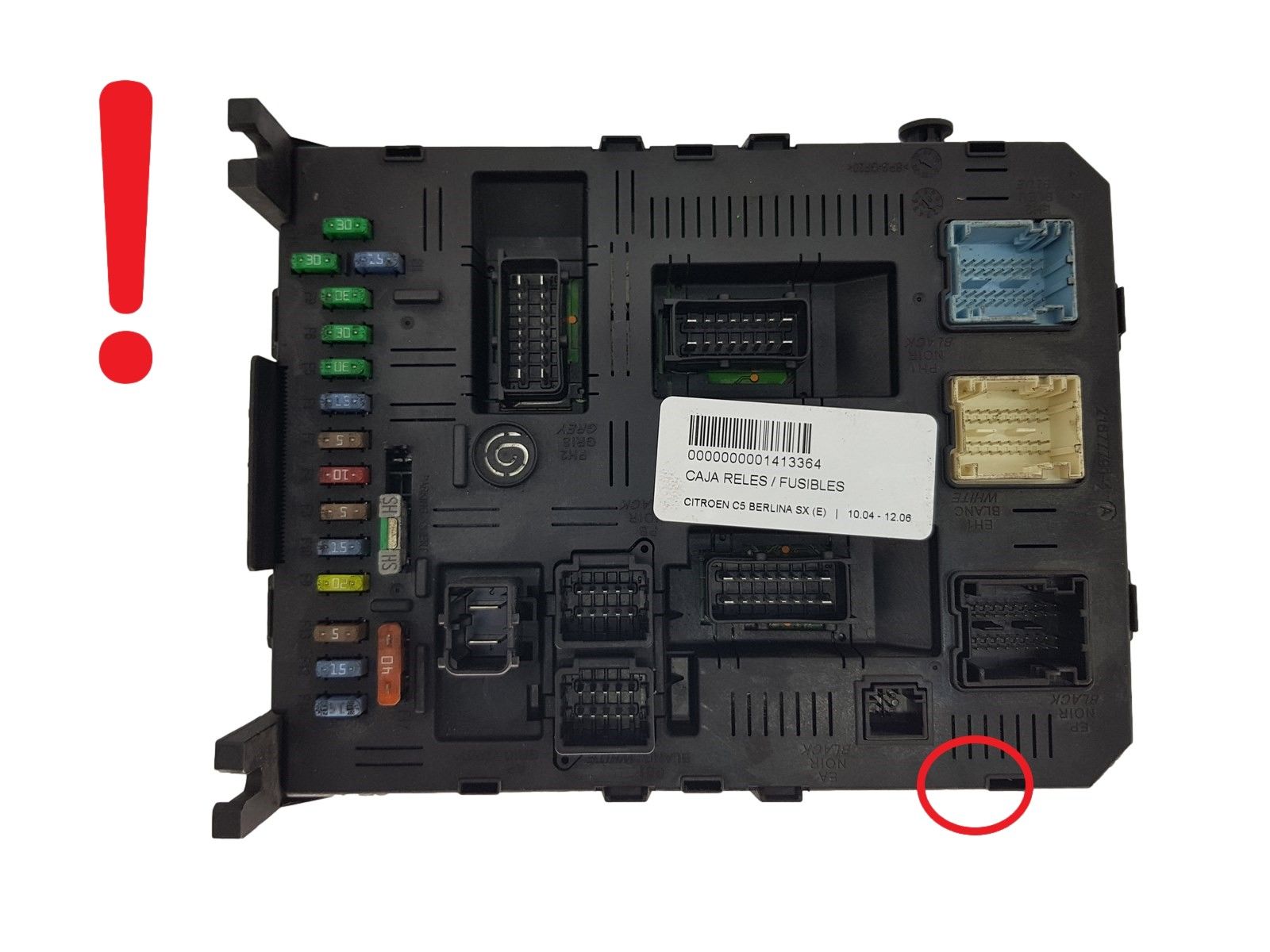 main product photo