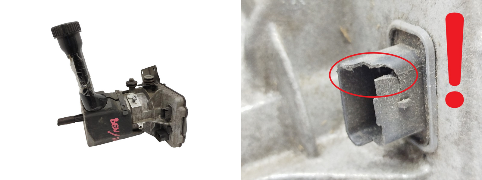 Pompe De Direction Assistée 9684554780 A0014137 TRW Citroen C4 Peugeot 308 main product photo