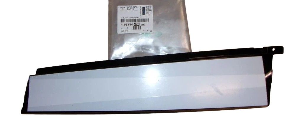 Moulure De Portes Droit Arrière Original 96874450XK Citroen main product photo