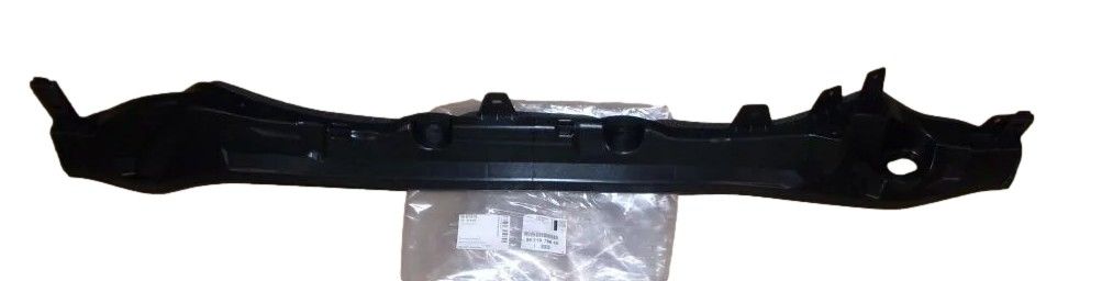 Corps Entree D’air D’auvent Nouvelle Original 9811979680 Citroen main product photo