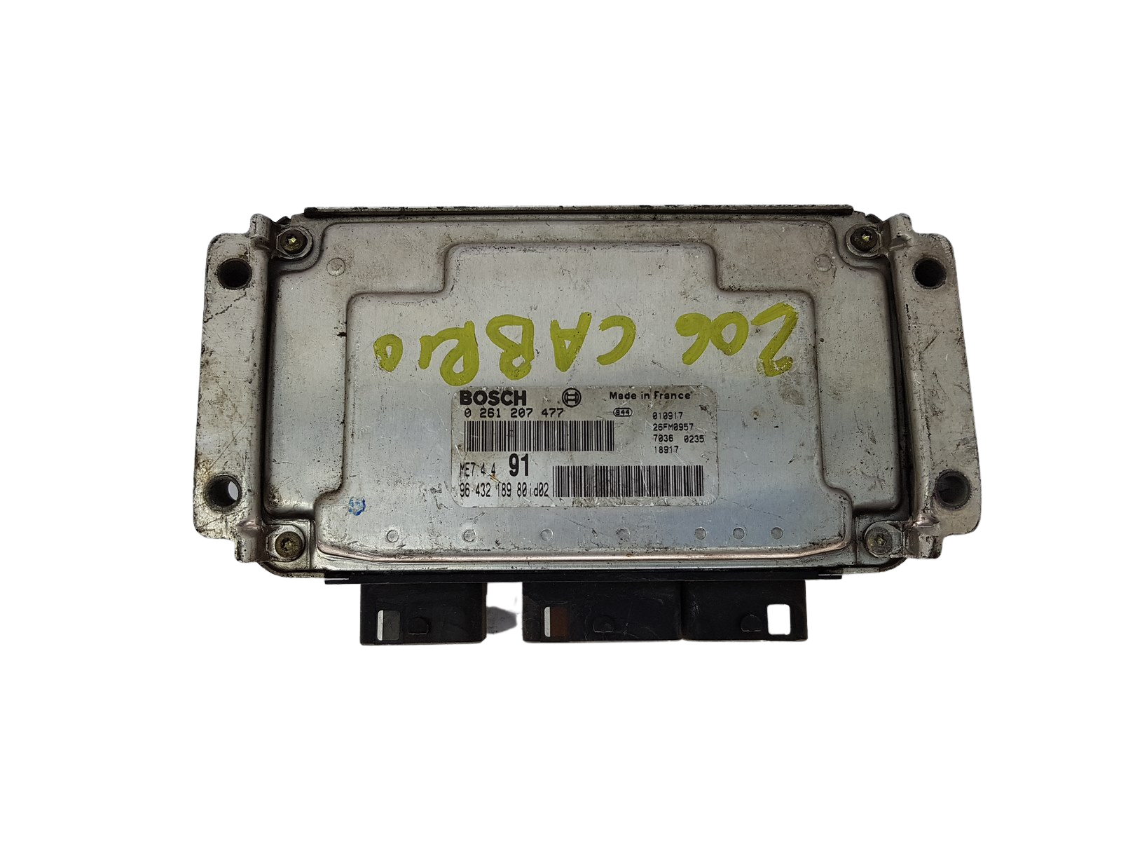 main product photo