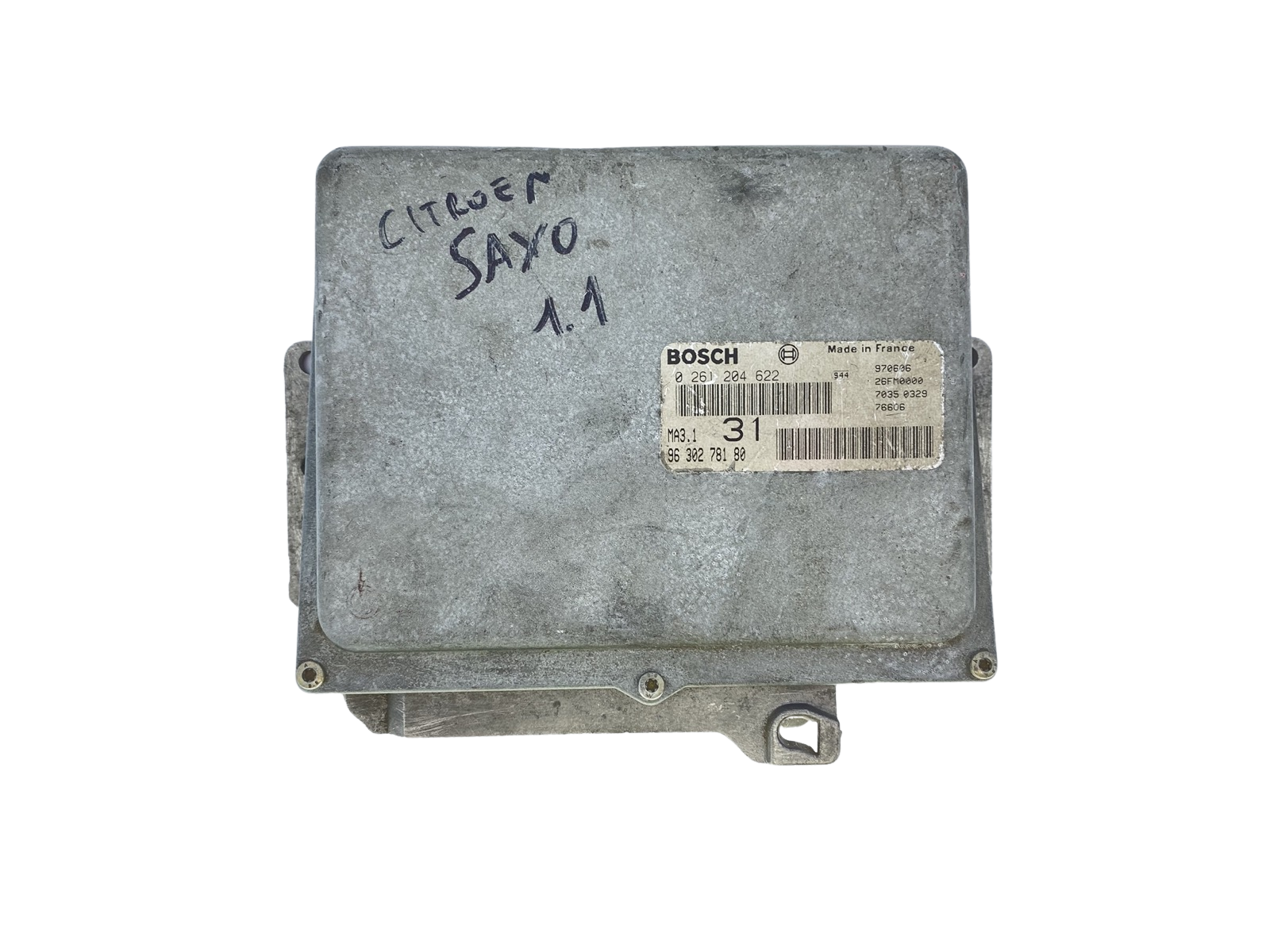 main product photo