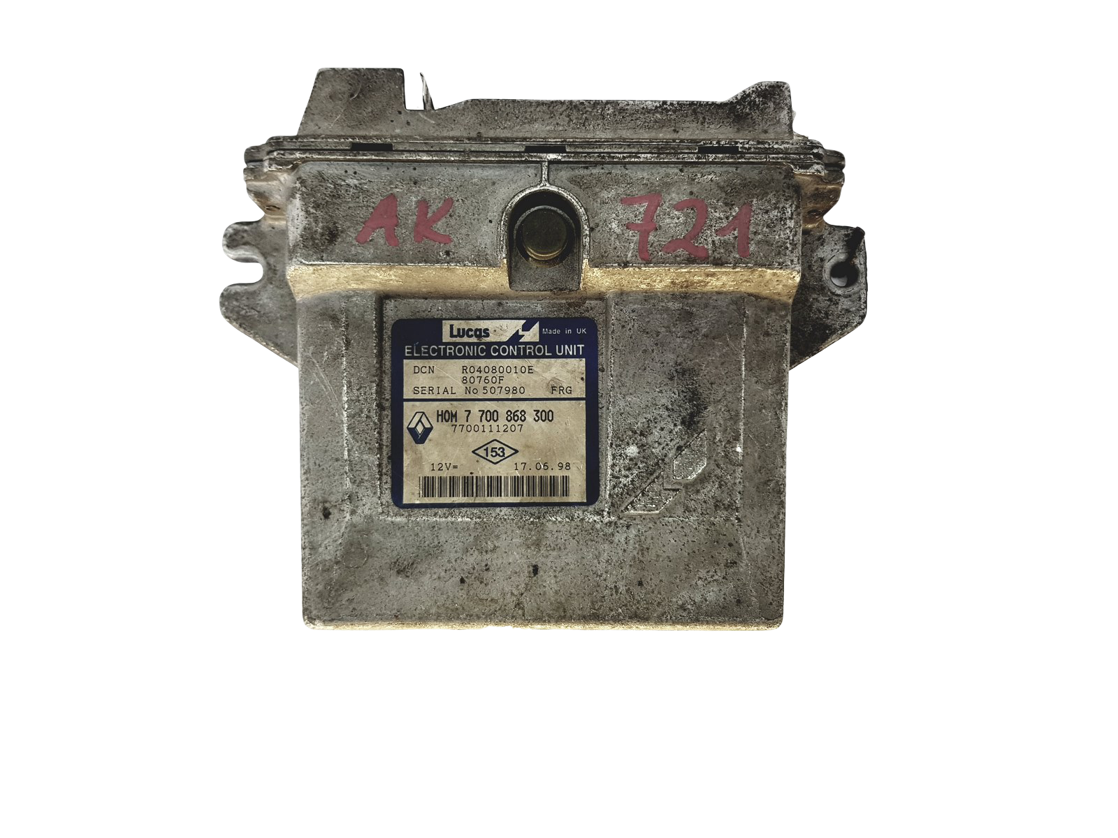 main product photo