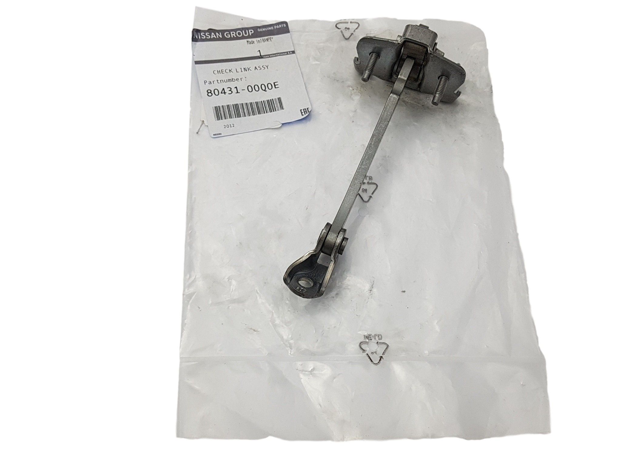 Arrêt De Portes Avant Original Master III Movano B NV400 8043100Q0E main product photo