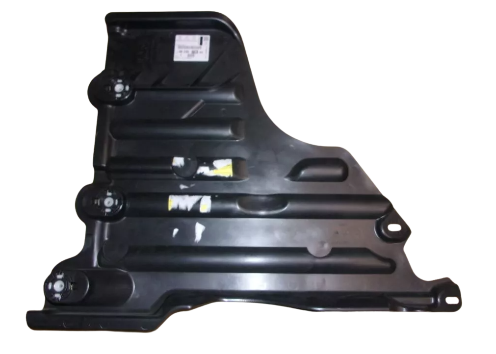 Couverture De Châssis Gauche Arrière Original 9823573680 Peugeot main product photo