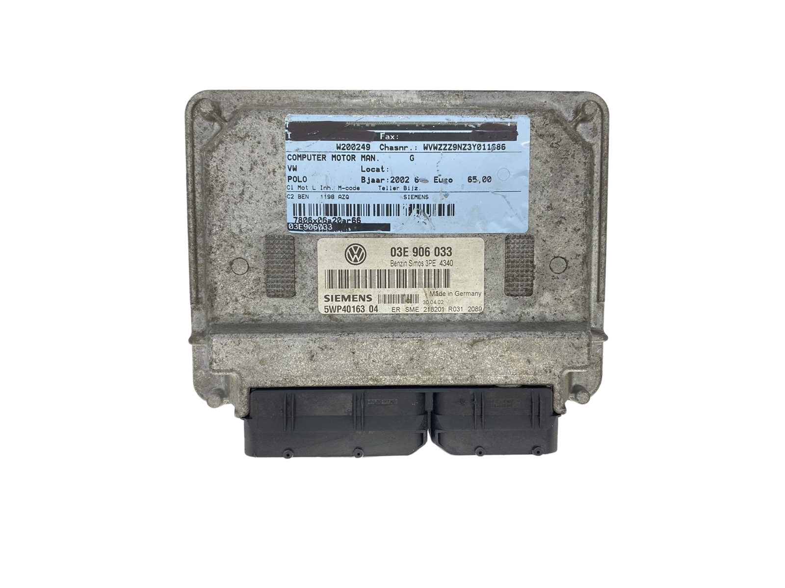 main product photo
