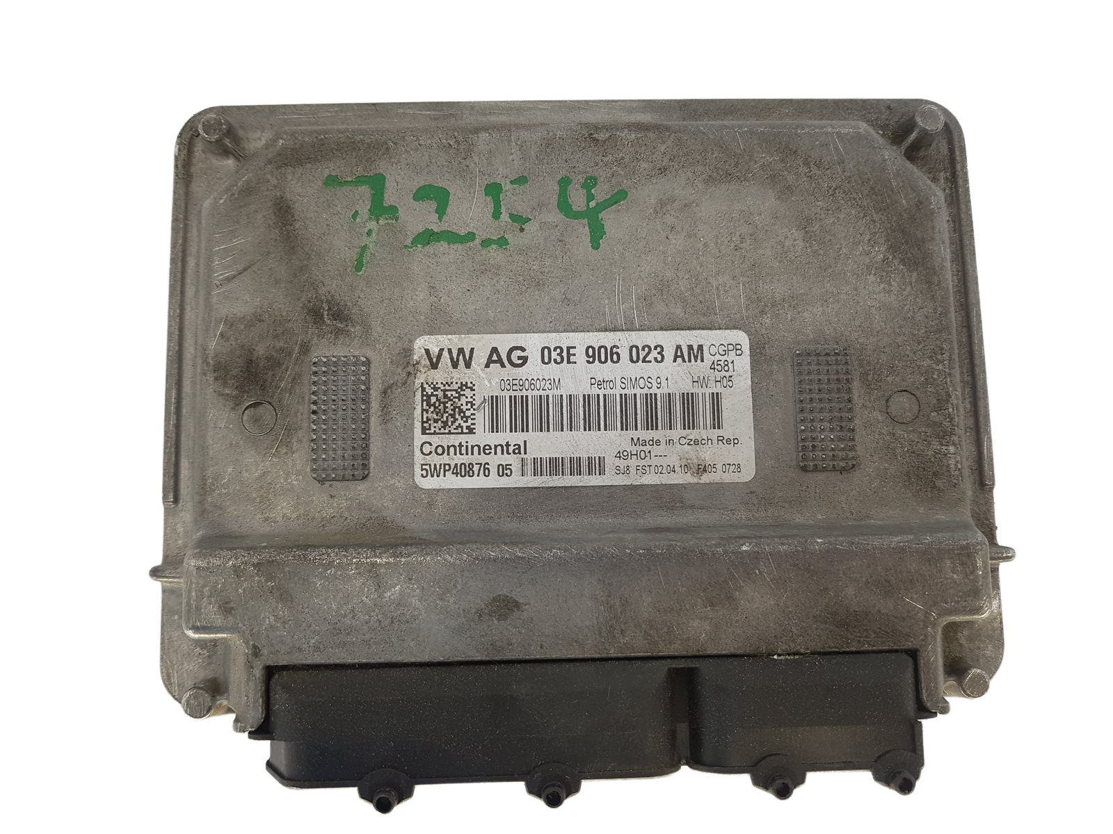 main product photo