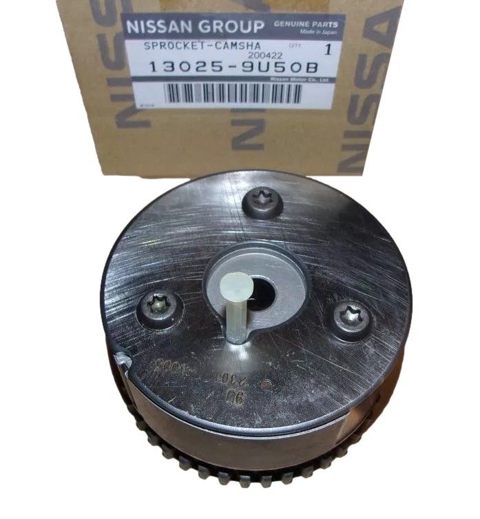 Poulie Dephaseur Arbre Cames Original 130259U50B Renault Nissan Dacia main product photo