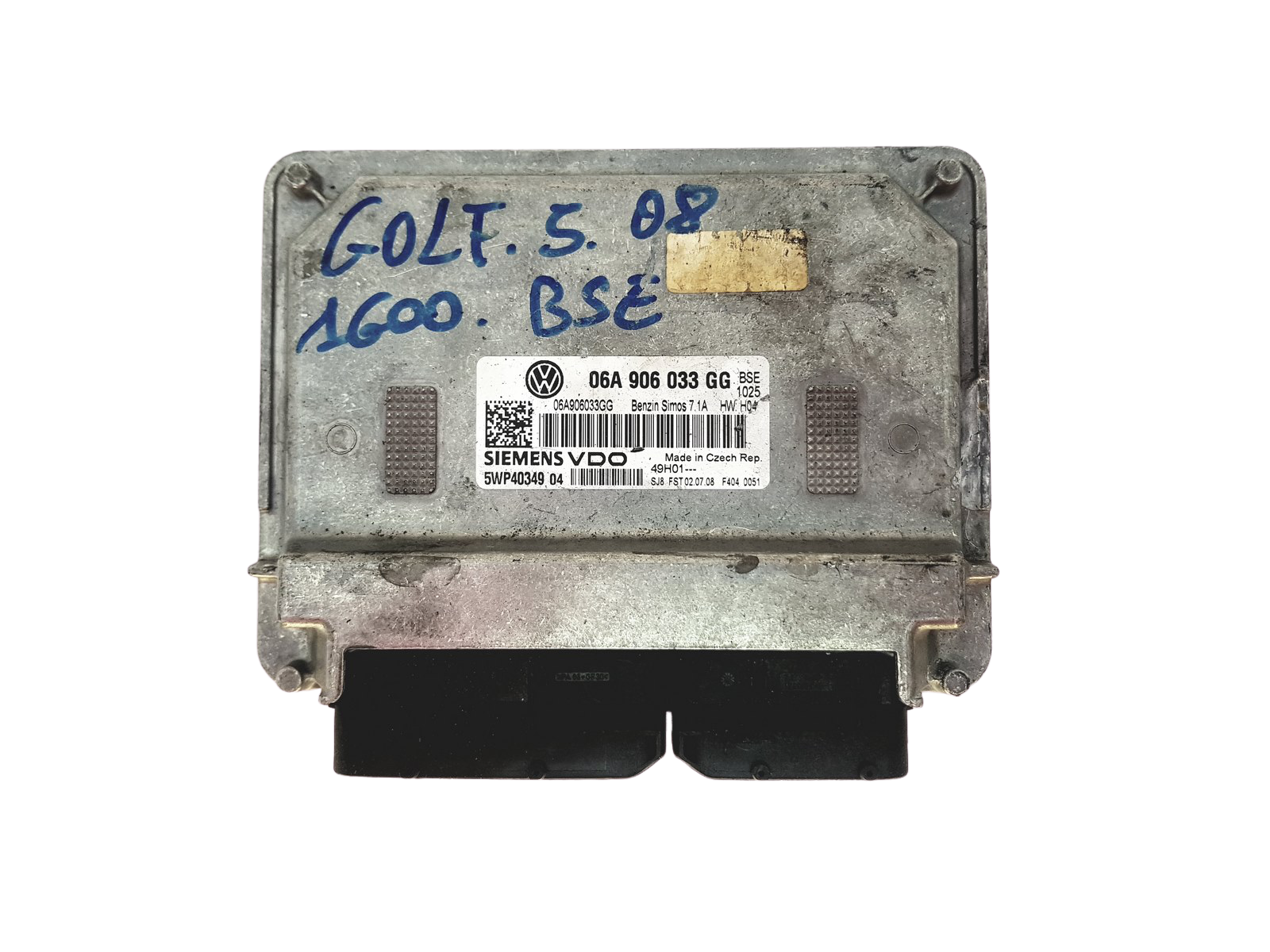 main product photo