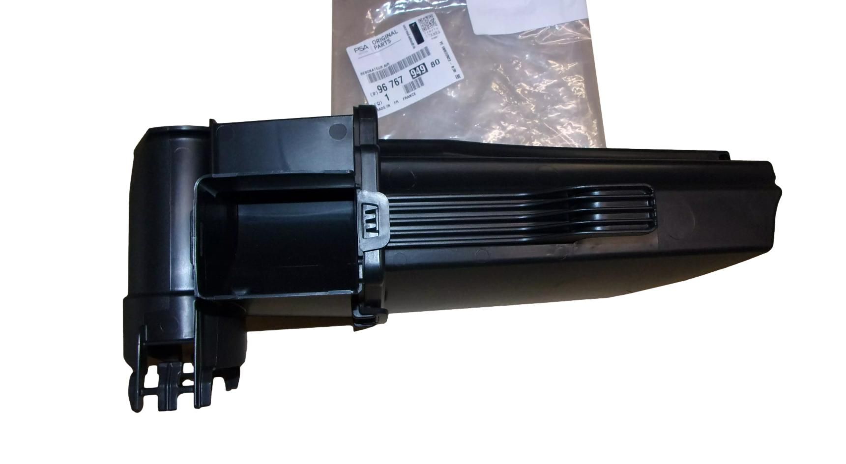 Tuyau D’air Original 9676794980 Citroen Peugeot main product photo