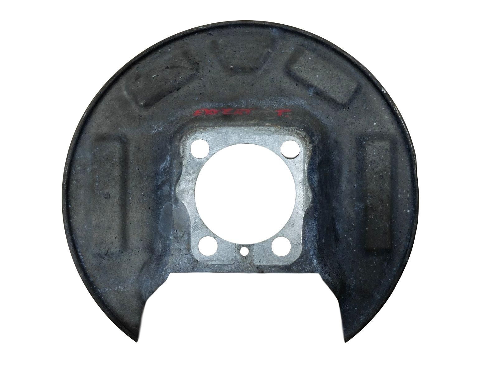 Bouclier Thermique Arrière Expert 2 Jumpy 2 4209F8 Citroen Peugeot main product photo