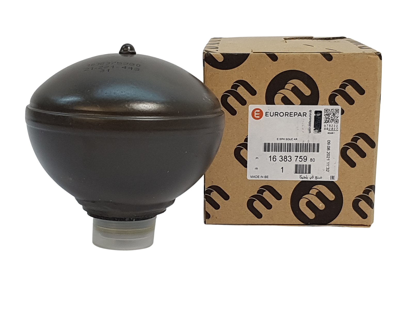 Sphère De Suspension Arrière Nouvelle Original Citroen C5 1638375980 main product photo