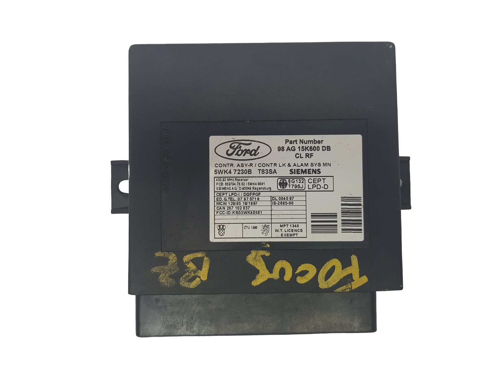 main product photo