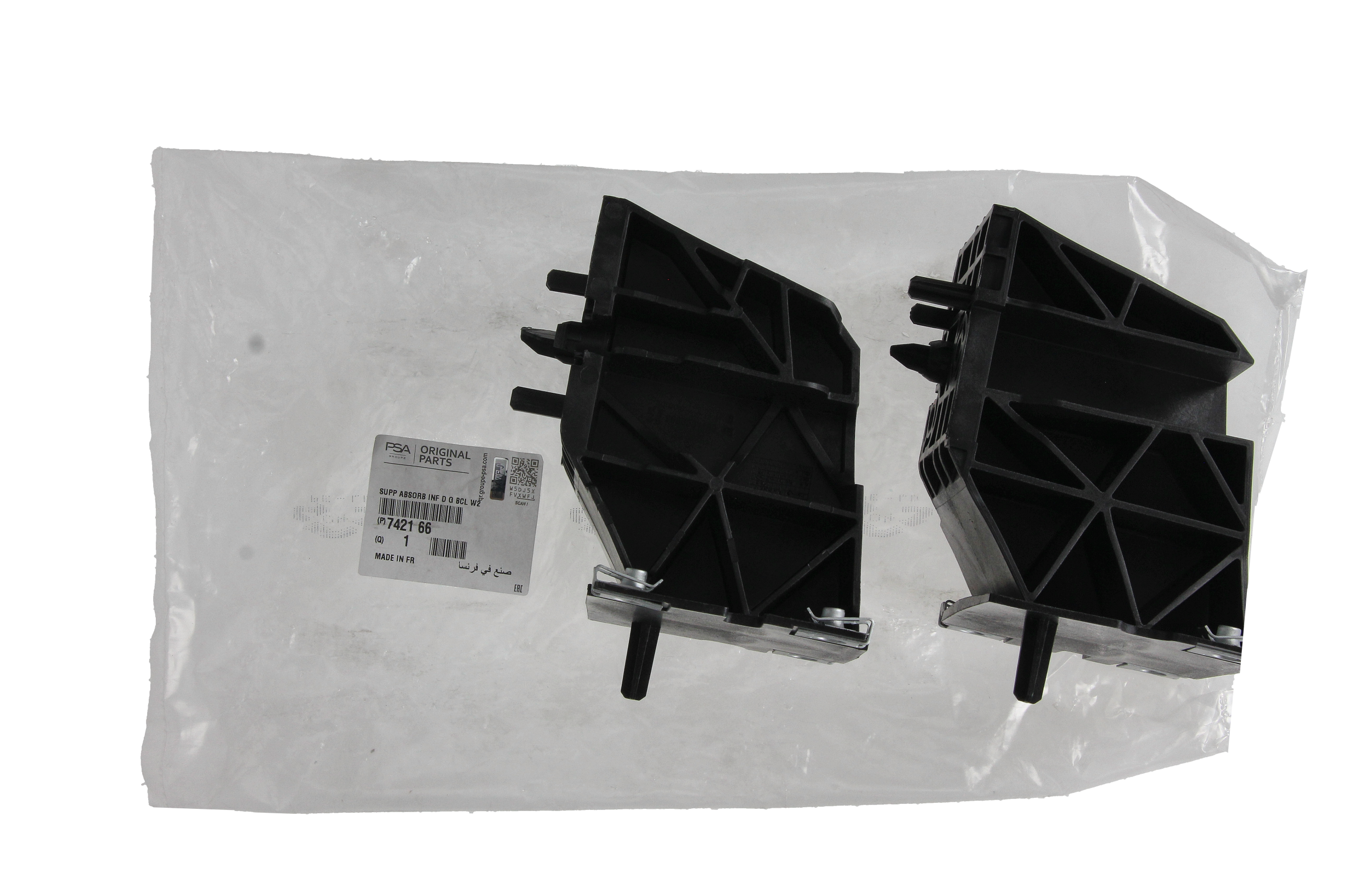 Fixation, Support Original 742166 7421.66 Citroen Peugeot main product photo