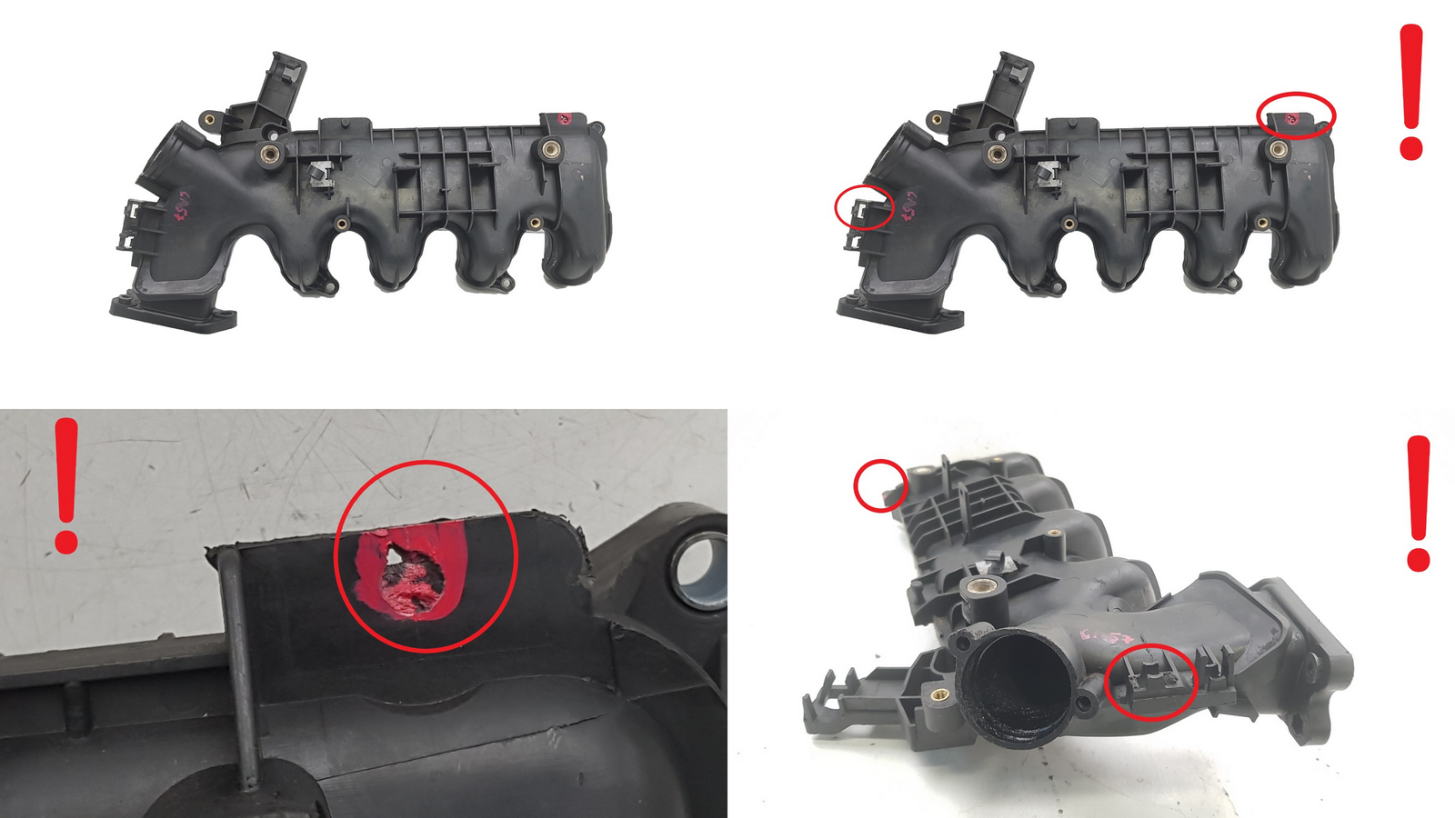 Collecteur D’admission 9684941780 0361N3 1.6HDI 16v TDCi Ford Peugeot PSA Volvo main product photo