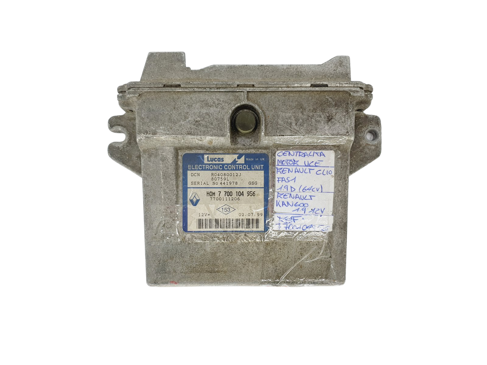 main product photo
