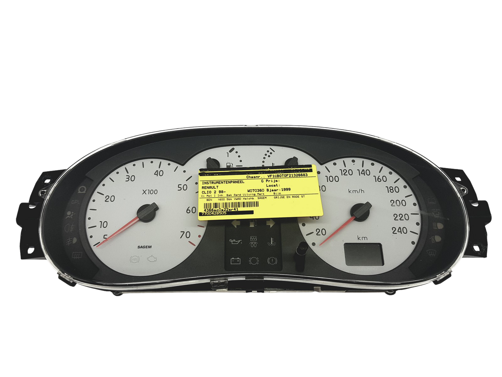 main product photo