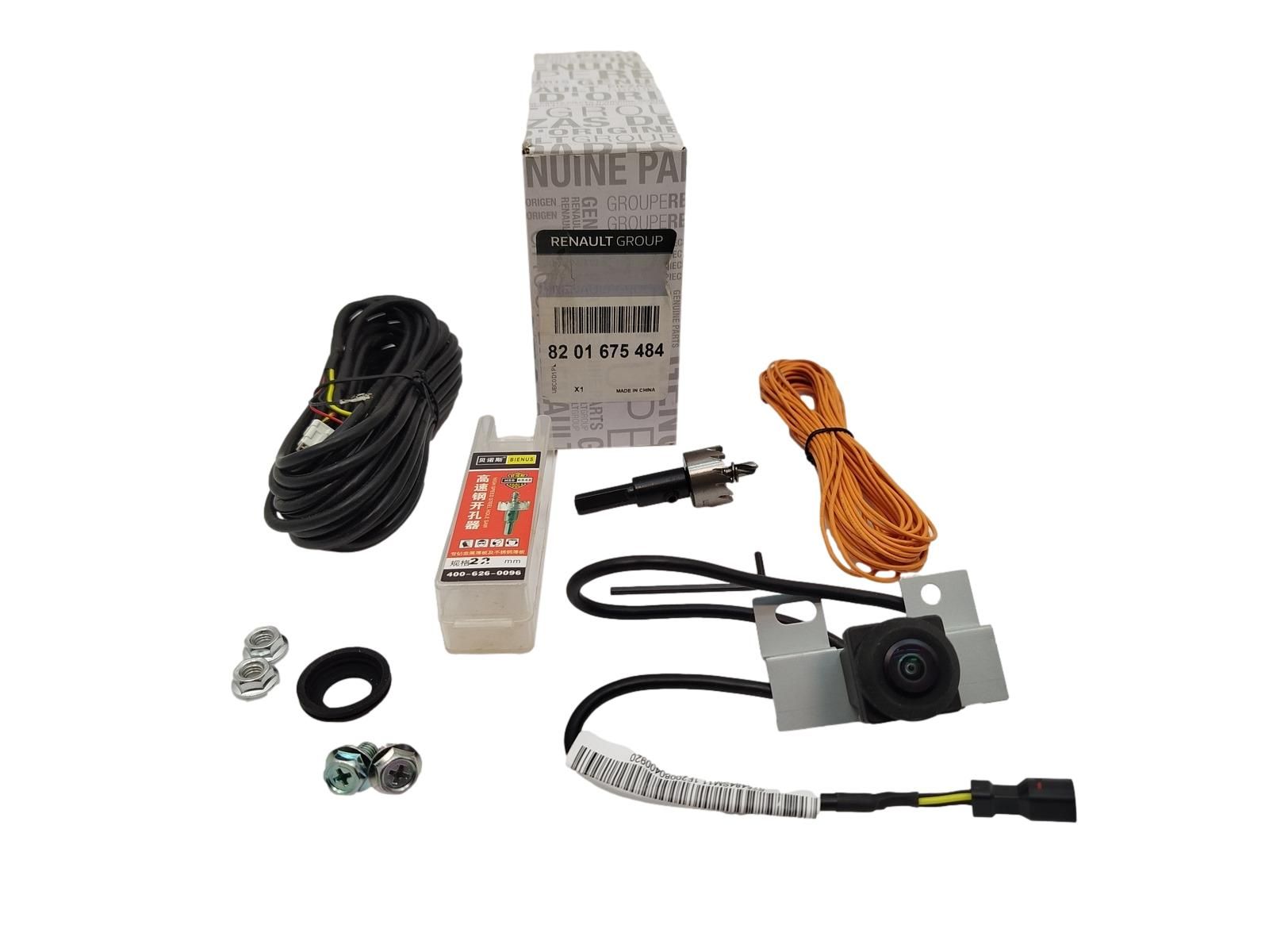 Caméra Original 8201675484 Dacia main product photo