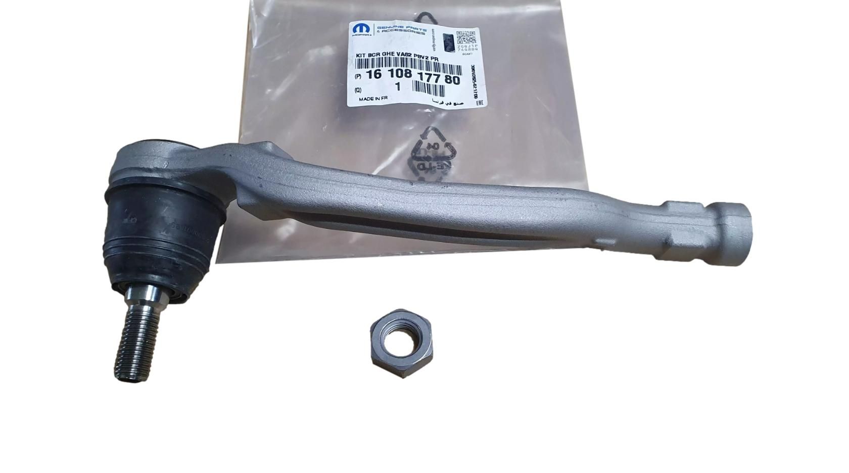 Rutule De Direction Gauche Original 1610817780 Citroen Peugeot main product photo