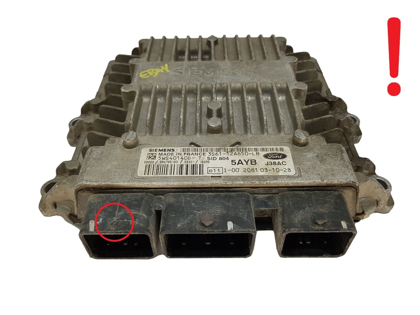 main product photo