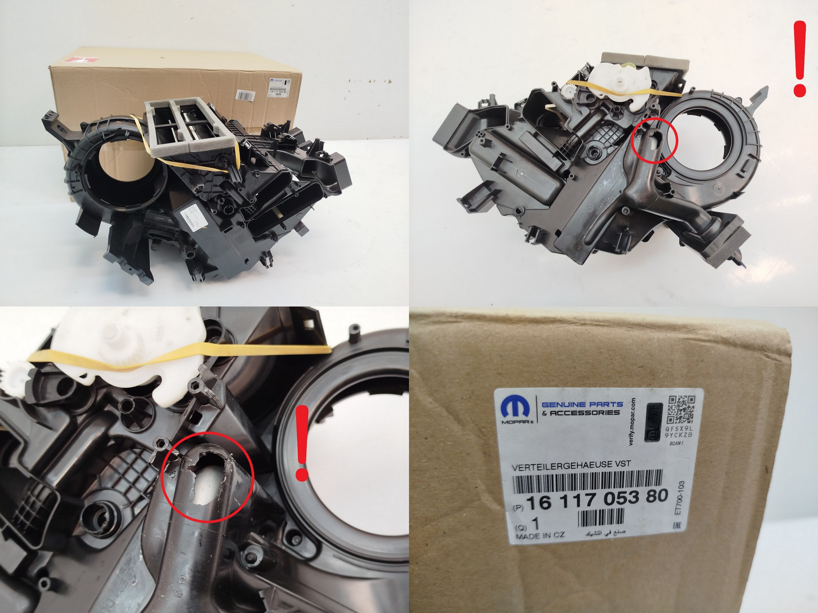 Appareil De Chauffage Nouvelle Original Citroen 1611705380 Outlet main product photo
