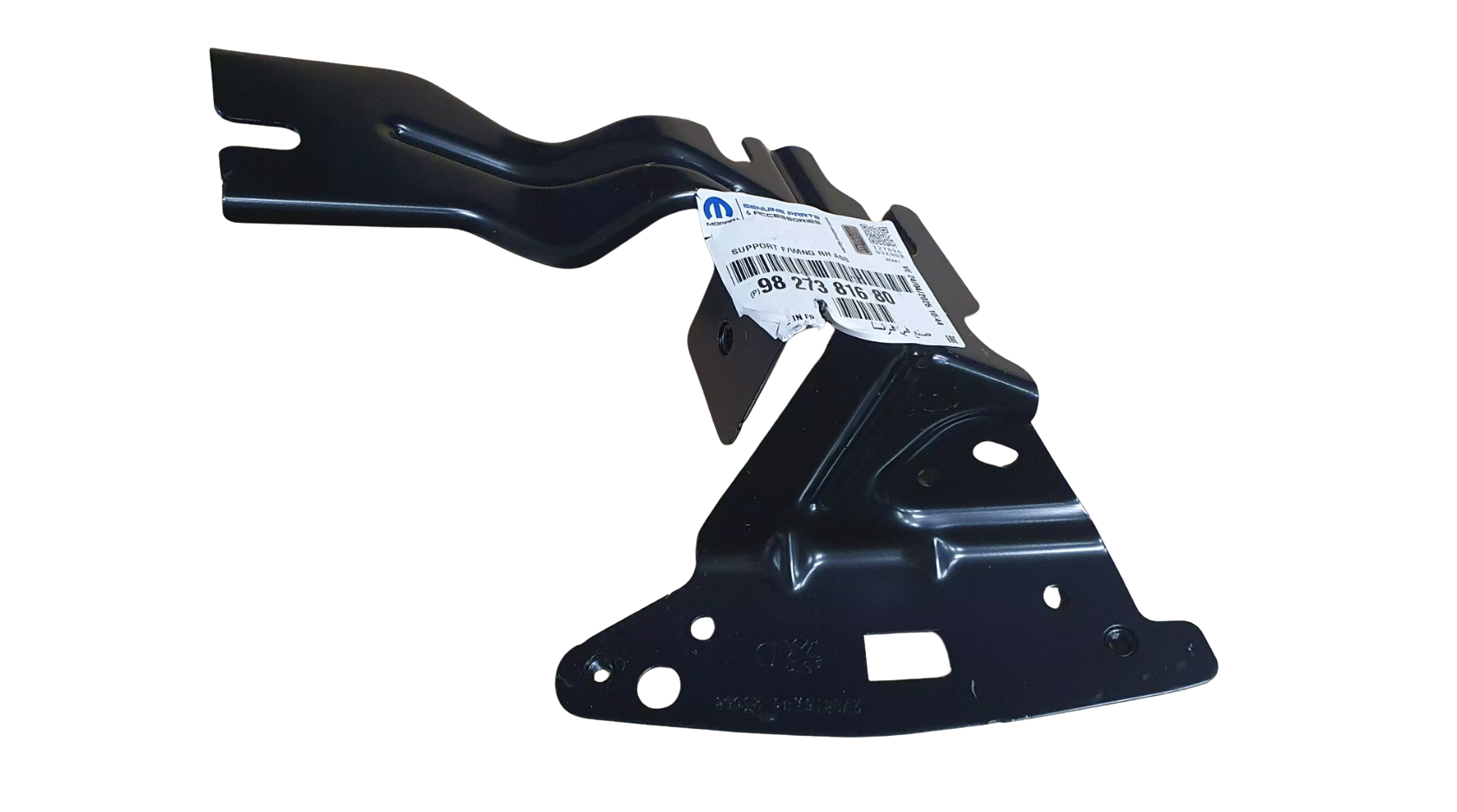 Support,Fixation De Garde-Boue Droit Original 9827381680 Peugeot main product photo