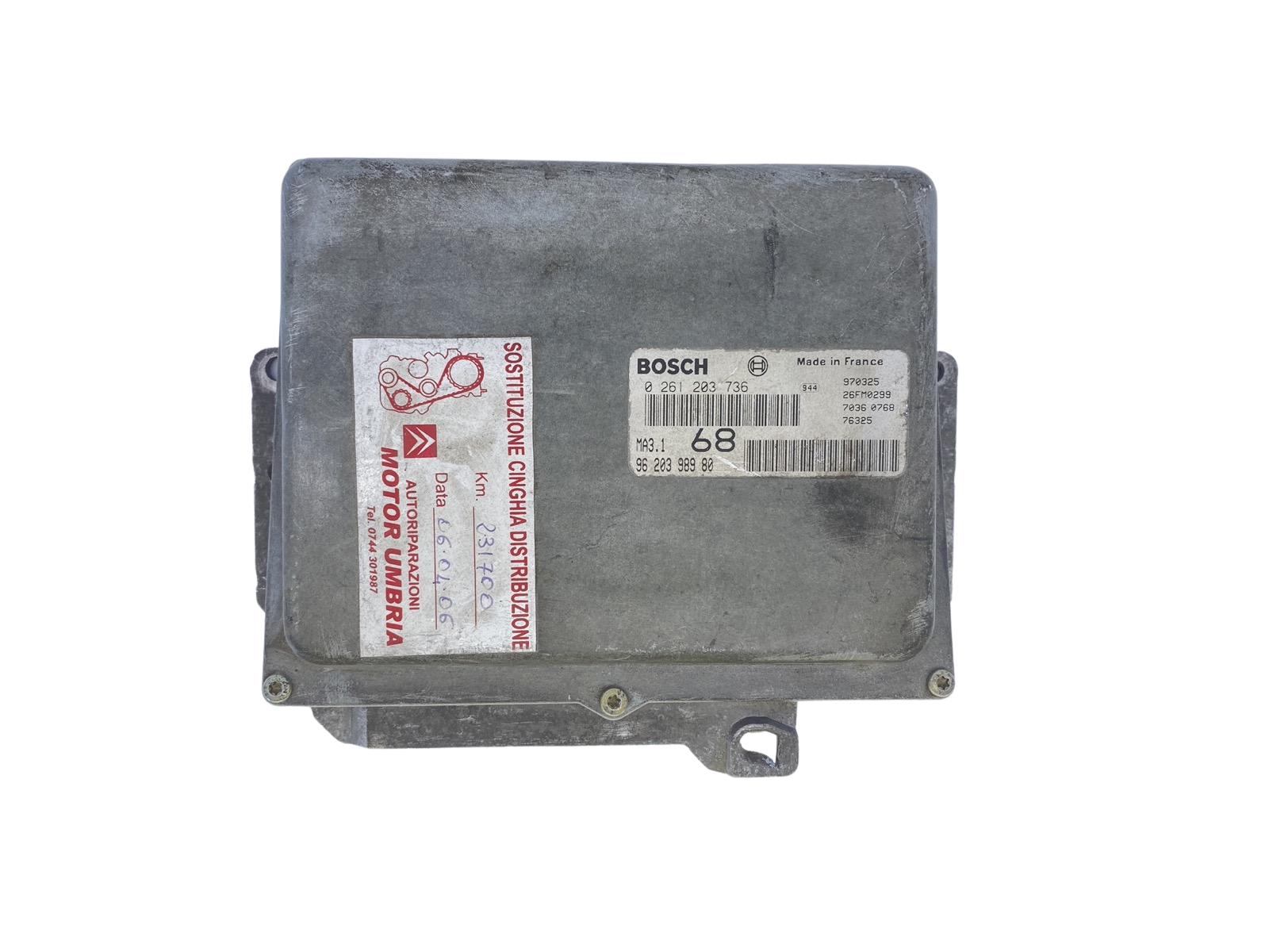 main product photo
