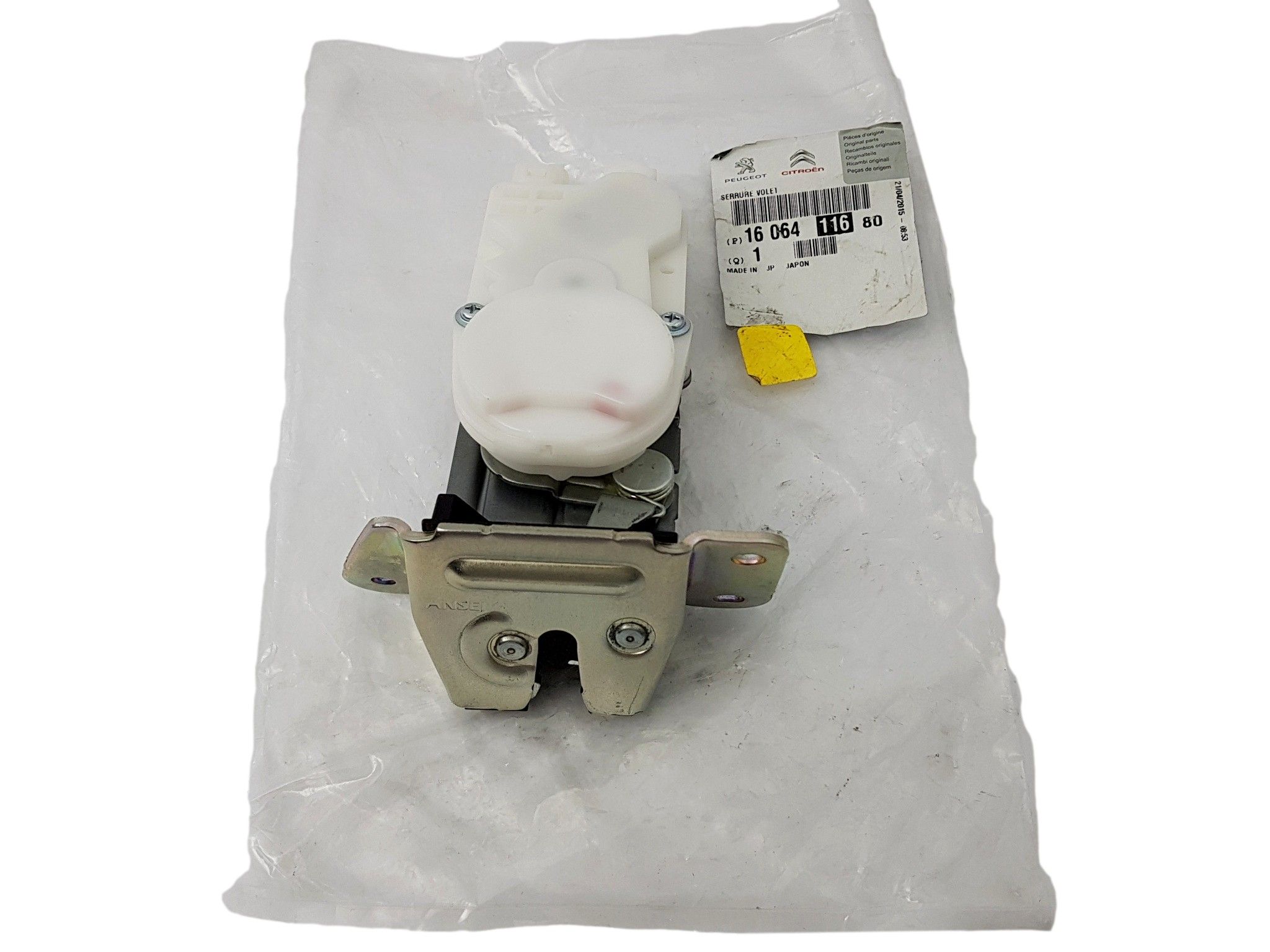 Serrure De Coffre/Hayon Original Citroen Peugeot 4007 C-Crosser 1619251880 main product photo